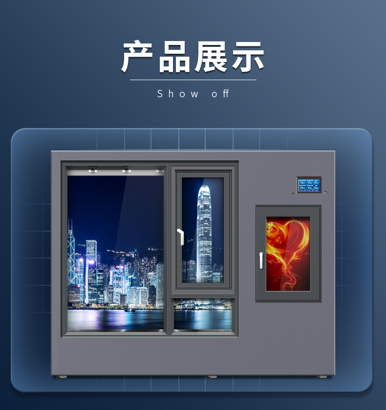 详情_06.jpg
