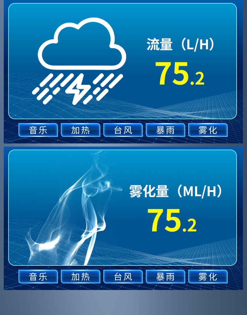 详情_05.jpg