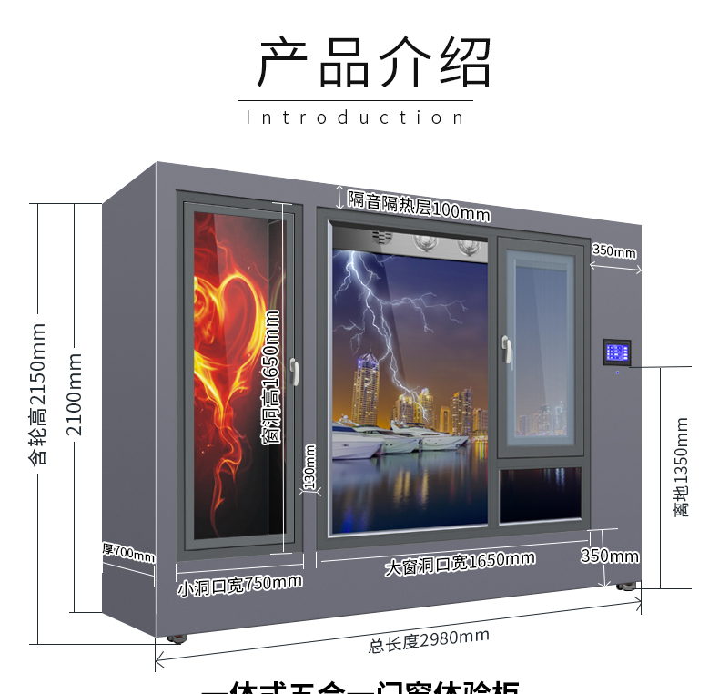 详情_04.jpg
