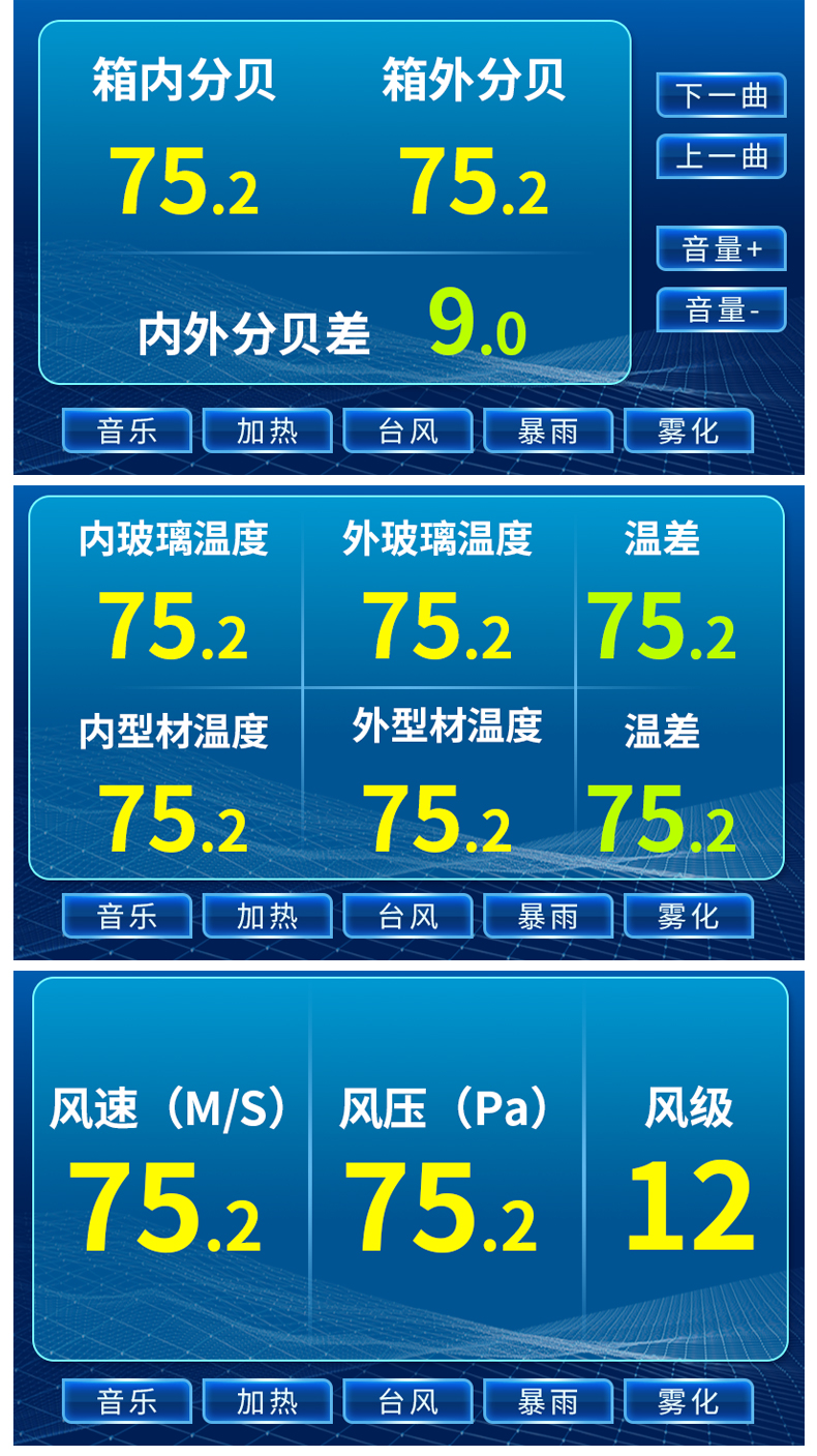 详情_06.jpg