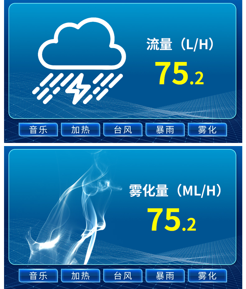详情_07.jpg
