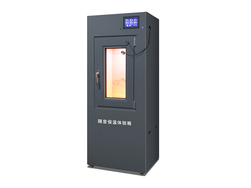 门窗隔音保温体验箱 触摸屏款