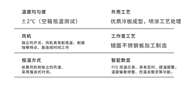 详情_05.jpg