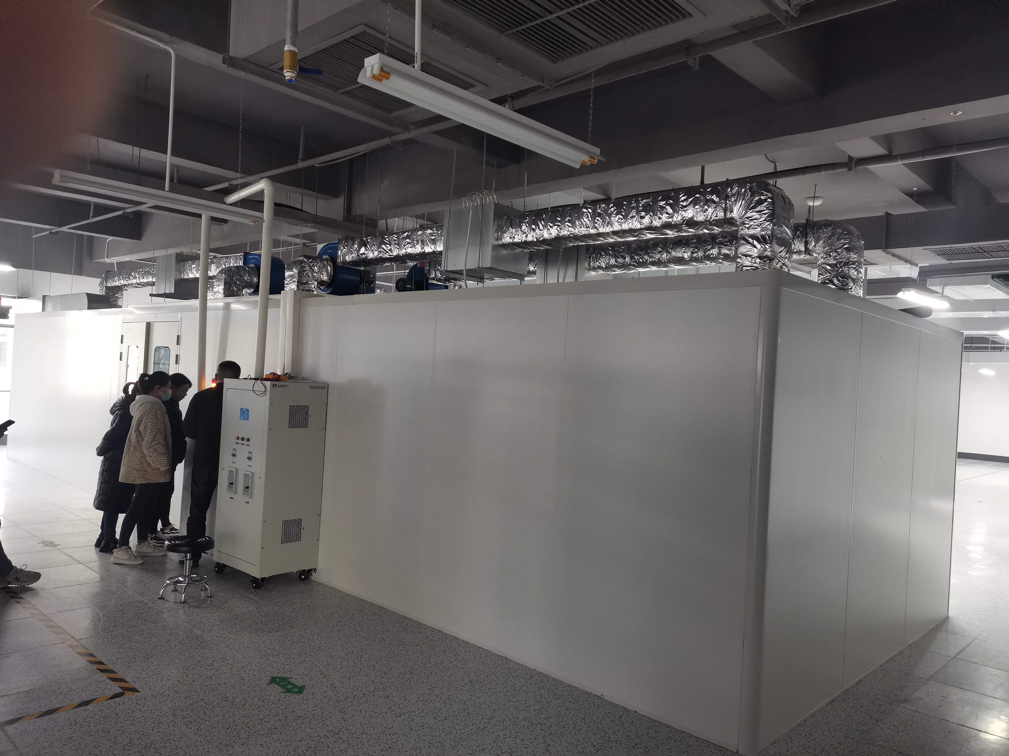 mmexport1680228933201.jpg