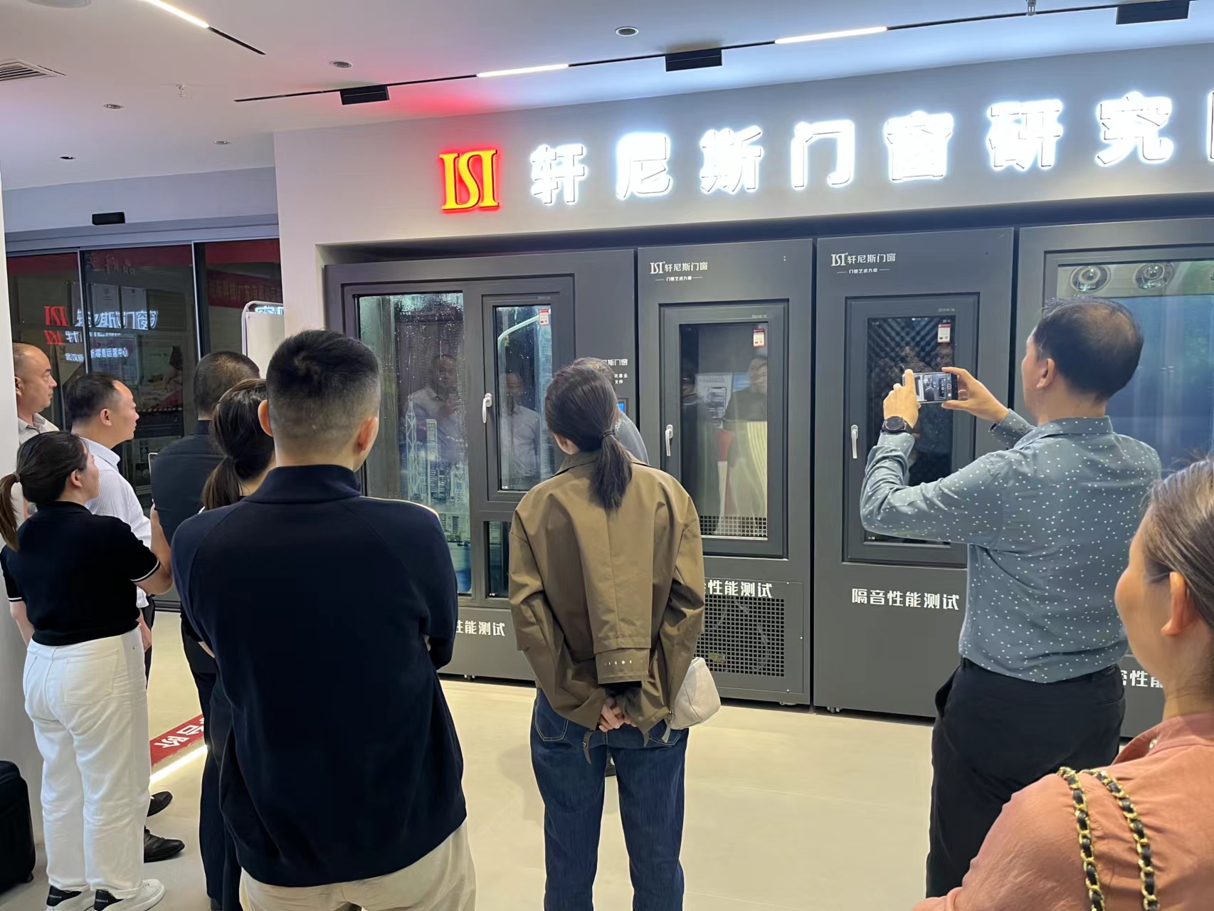 企业风采标题四